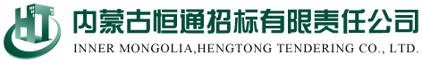 深圳市深暉企業(yè)有限公司