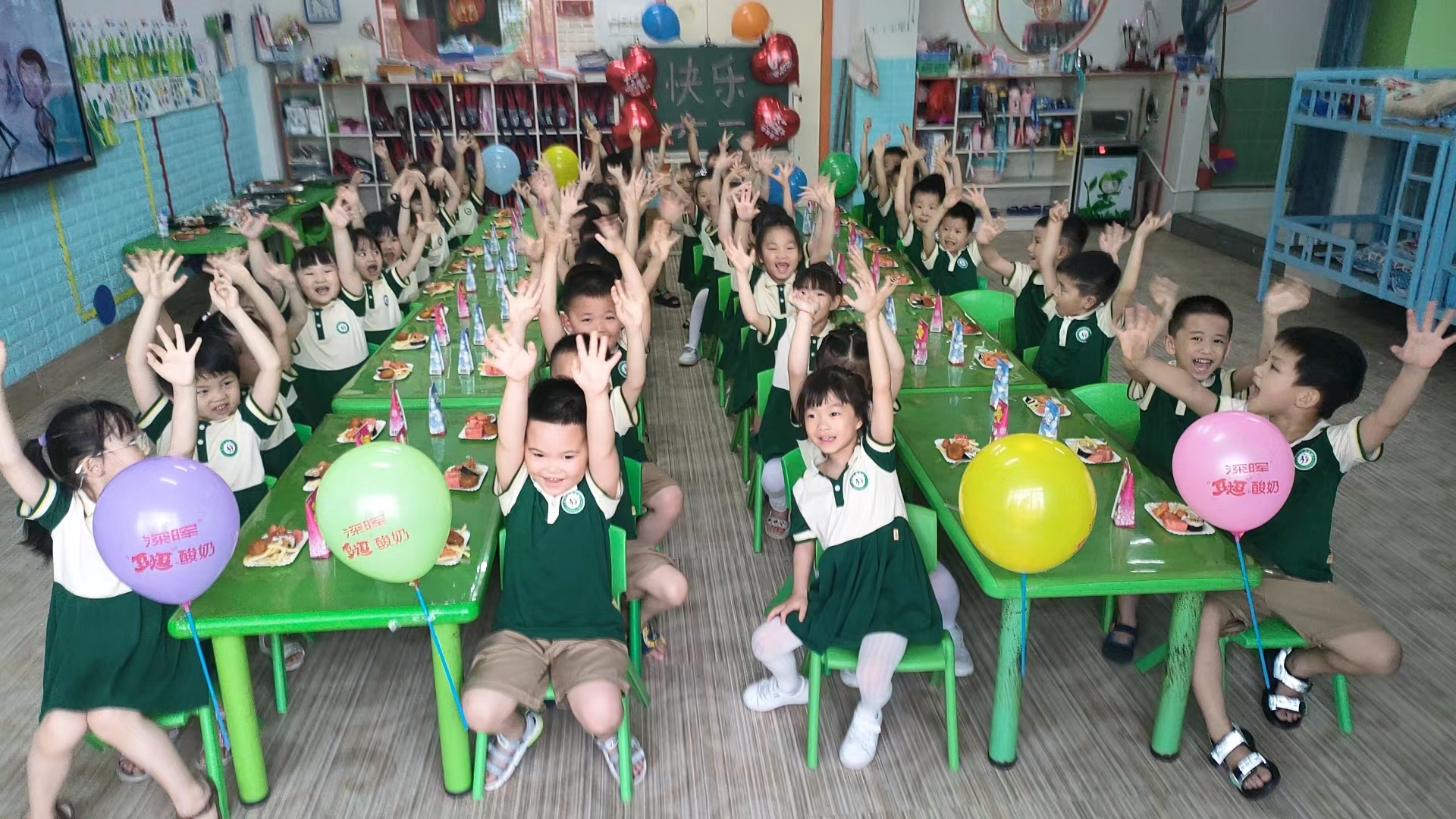 記錄六一兒童節(jié)的歡樂時(shí)刻 記錄六一兒童節(jié)的歡樂時(shí)刻